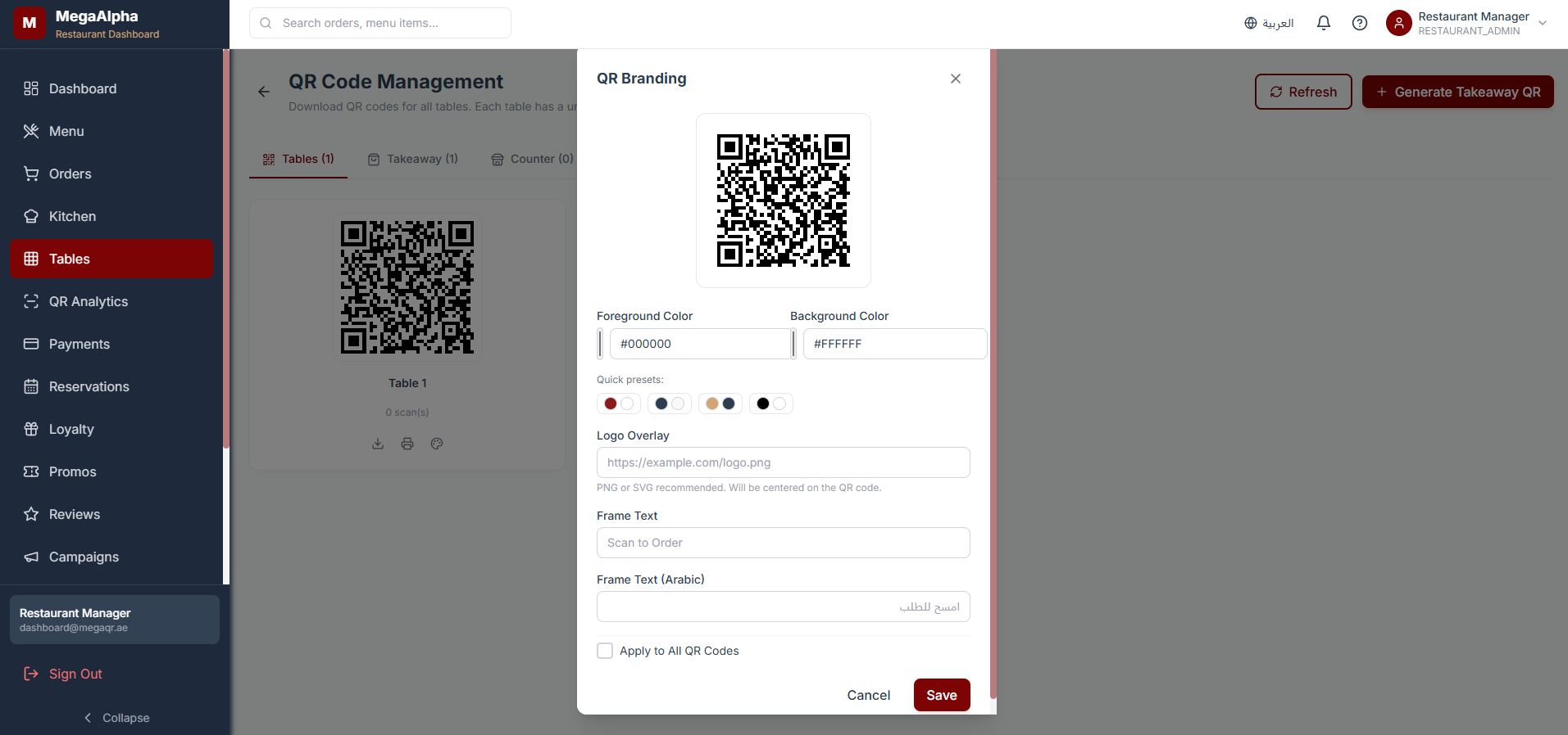 Scan. Order. Enjoy.